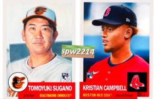 Topps Living Set Tomoyuki Sugano & Kristian Campbell