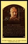 Dan Brouthers Cooperstown Hall of Fame Postcard