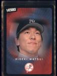 2003 Victory Hideki Matsui Rookie Card #62