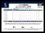 2025 Topps Bryce Miller Seattle Mariners Card
