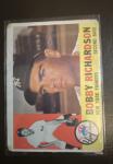 1960 Topps Bobby Richardson Baseball Card #405