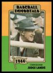 1980 SSPC Baseball Hall of Fame - Choose Card