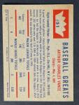 1960 Fleer Dazzy Vance Baseball Card #51