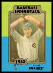 1980 SSPC Baseball Hall Of Fame Cards - Choose One