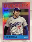 2025 Topps Archives Pink Parallels - Choose Player!