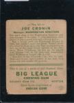 1933 Goudey Joe Cronin #63 Senators Card