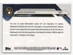 2025 Topps Now Jacob Misiorowski #327 MLB Card