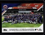 2024 Topps Now #800 New York Mets Card