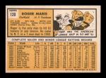 1963 Topps Roger Maris #120 Card