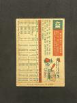 1959 Topps Whitey Ford New York Yankees Card