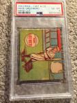 Hank Greenberg 1943 R302 PSA 6 Detroit Tigers Card