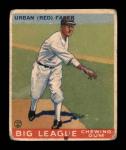1933 Goudey Red Faber #79 Baseball Card
