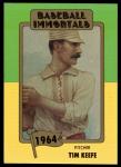 1980 Baseball Immortals Hall of Fame Card