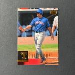2001 Upper Deck Alex Rodriguez Texas Rangers Card