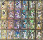 2000 Pacific Revolution Baseball Card Set - Pick Yours
