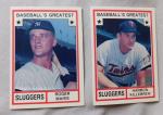 1982 TCMA Baseball's Greatest Hitters Card Select