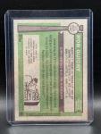 2025 Topps Heritage Ron Guidry Auto Card #ROA-RG