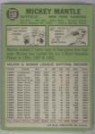 1967 Topps Baseball Card Set Break 1-150
