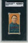 1909-11 T206 Miller Huggins Portrait Card