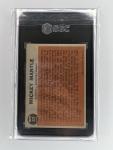1962 Topps Mickey Mantle All Star Card #471