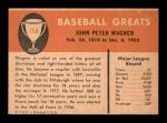 1961 Fleer Honus Wagner #150 Baseball Card