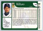Ichiro Suzuki Mariners 2006 Topps Rookie Reprint