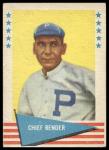 1961 Fleer Baseball Greats #8 Chief Bender Card
