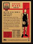 2025-26 Topps NBA Dwyane Wade Heat Card