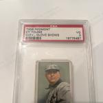 T206 Cy Young Piedmont Back Card HOF PSA 3
