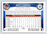 Brett Gardner 2011 Topps Platinum Card #69 Yankees