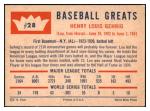 1960 Fleer Lou Gehrig Yankees Card #28