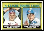 1967 Topps Baseball Cards - Choose Your Favorites