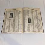 Beckett Baseball Card July 91 - Clemens & Robinson