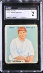 1933 Goudey Heinie Manush Rookie Card #107