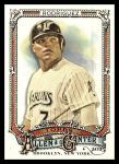 2025 Topps Allen Ginter Ivan Rodriguez SP 309