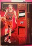 2025 Panini Silhouette Basketball Auto Patch Lot