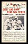 1960 NuCard Scoops Dizzy Dean/Daffy Dean Card