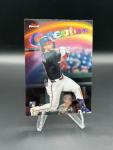 2025 Topps Finest Inserts - Pick Your Card