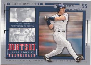 2004 Upper Deck Hideki Matsui Rookie Card #HM8