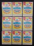 1981 Topps Coca-Cola Phillies 9-Pack Collection