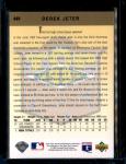 1993 Upper Deck Derek Jeter Baseball Card #449