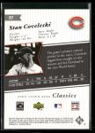 2005 Upper Deck Classics Stan Coveleski Card
