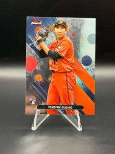 2025 Topps Finest Baseball Cards - Choose Any Card