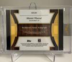 2025 Topps Five Star Hideki Matsui Gold Auto /10