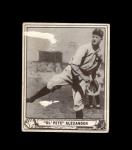 1940 Play Ball Baseball Cards - Choose Your Stars