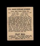 1940 Play Ball Baseball Cards - Choose Your Stars