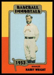 1980 SSPC Hall Of Fame Baseball Cards - Choose One