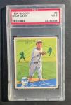 1934 Goudey #6 Dizzy Dean Baseball Card
