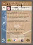 David Cone Darryl Strawberry 2004 Yankees Auto Card
