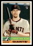 2025 Topps Heritage San Francisco Giants Team Set